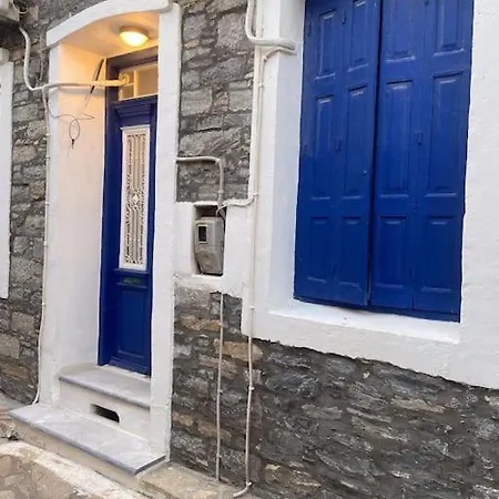 Blue Stone House Apartment Kokkari Exterior photo